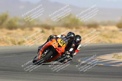 media/Apr-16-2022-CVMA (Sat) [[090b37c3ce]]/Race 11 Amateur Supersport Middleweight/